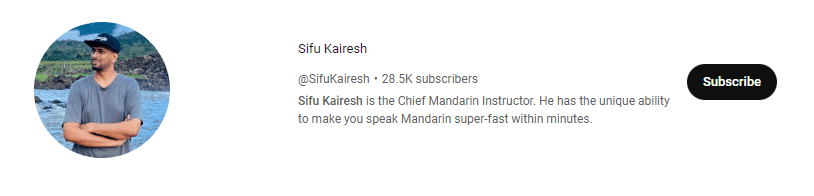 Sifu Kairesh YouTube channel
